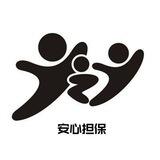 重八手机口 安心上押300U