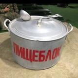 НВП и ОБЖ «Пищеблок»
