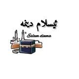 Eslam dinma
