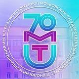 МОКИТУ (филиал) ФГБОУ ВО "МГУТУ им. К.Г.Разумовского (ПКУ)"