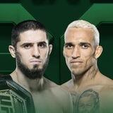 UFC294 TICKETS