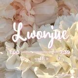 LWONJUE