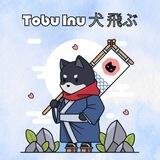 Tobu Inu | Announcement