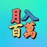 爱坤IM-短-彩信盘口