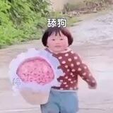 快手评论3群