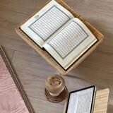 دليلُك إلى القرآن