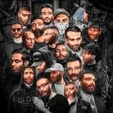 Rap farsi archive