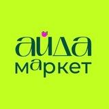 АйДа маркет