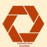 TurboHEX China Committee