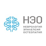 Медицинский центр «НЭО»