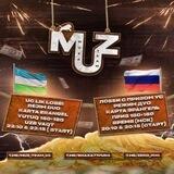 Muz team uc LOBBILAR