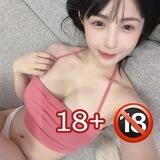 🔞台灣性愛正妹約炮聊色福利開車討論群