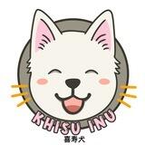 Khisu Inu - Portal