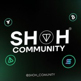 𝗦𝗛𝗢𝗛 𝗖𝗢𝗠𝗠𝗨𝗡𝗜𝗧𝗬 📈