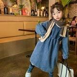 Alef kids