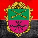 Запоріжжя це Україна🇺🇦