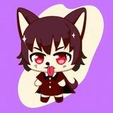 Karin Inu