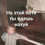похуYOU