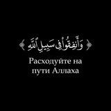 مقرّبون