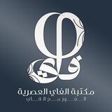 مكتبة فاي phi
