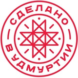 Мой бизнес | Удмуртия
