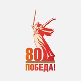Херсонский областной суд