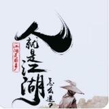 币圈江湖之AVATAR.DAO项目专属