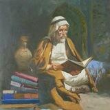 كشف الحقائق ورد الشبهات 📚