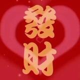 狐狸手工短彩信