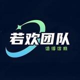 若欢致富频道