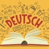 Deutschmentor