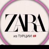 ZARA детская одежда Обучение и продажи