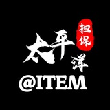 公群2108/新琪小额卡码代收 押金7000u