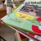 ♨️ Пункты Сбора СПБ ЧВК «Девчата»
