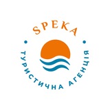 Speka