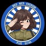 Nico Nico Kherson🍉🇺🇦