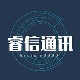 睿信卡商源头供应-三网-广电-电销卡
