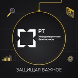 РТ-ИБ