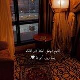 ❥آلــطــرريــق آلــي آلــج ــنهه 𓆩︉︁︈💎𓆪