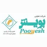 Chap.pooyesh