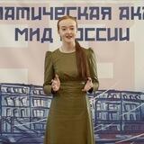 #РОССИЯДРУГ🇷🇺