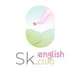 Skenglish.ru онлайн школа