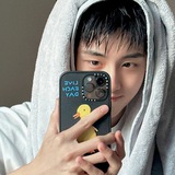 Winwin dong