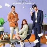 Office romance recipe - dof 🦋
