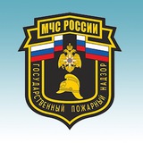 ОНДиПР Берёзовского ГО УНДиПР ГУ МЧС России по Свердловской области