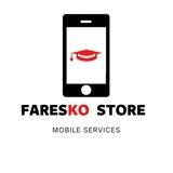 فارسكو ستور - Faresko Store
