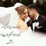 گپ رنگین کمان☀️🌈