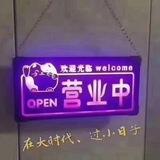 云夜-微信打金项目
