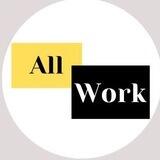 ️ All WORK | Фриланс заказы | Удаленная работа
