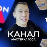 ❗️КАНАЛ ФАРХУТДИНОВА